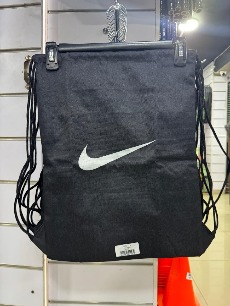 NIKE STRING BAG (DORI BAG) EXTRA SCURE INSIDE POC